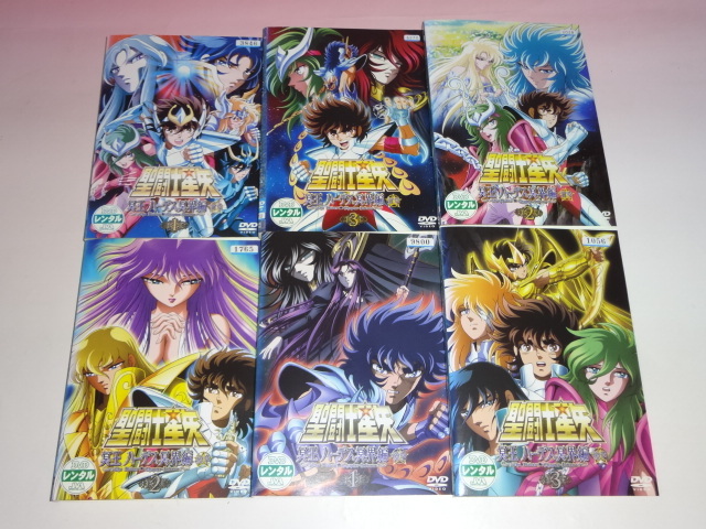 超高品質で人気の ばちょ出品 聖闘士星矢 音楽集+ハーデス篇 計9枚