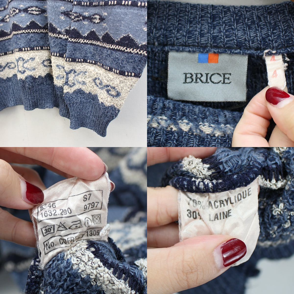 EU VINTAGE BRICE 3D DESIGN OVER KNIT/ヨーロッパ古着3Dデザインオーバーニット