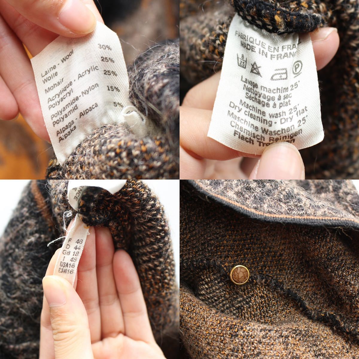 FRENCH VINTAGE MOHAIR ALPACA BREND WOOL CARDIGAN MADE IN FRANCE/フランス古着モヘアアルパカ混ウールカーディガン