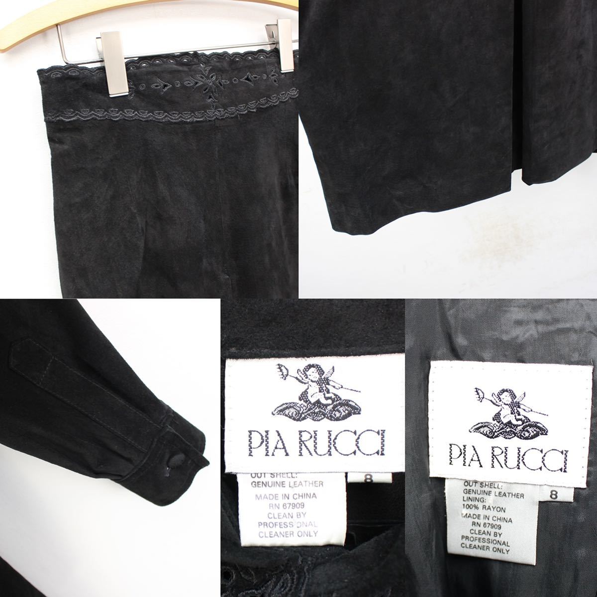 USA VINTAGE PIA Rucci BLACK LEATHER SET UP/アメリカ古着ブラックレザーセットアップ