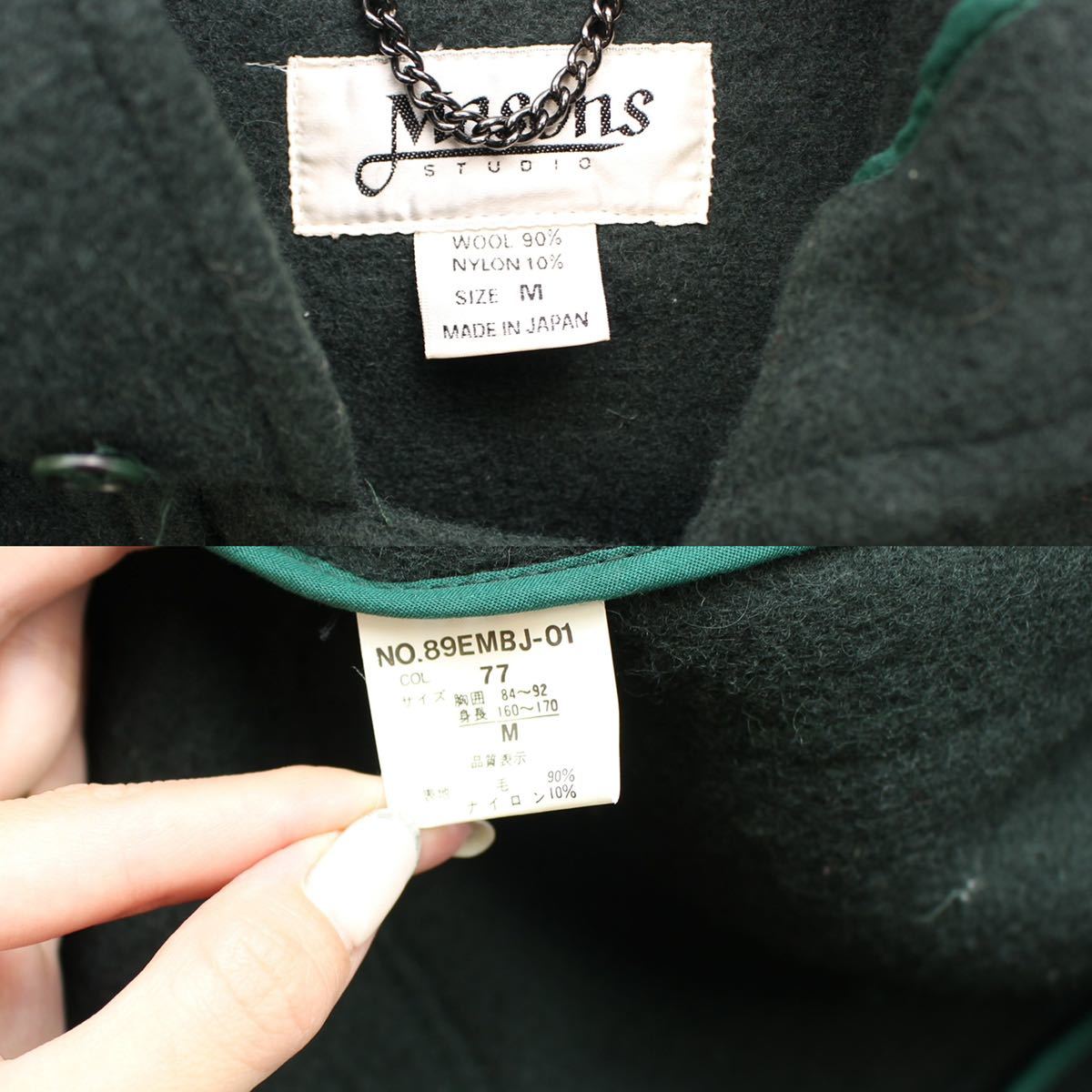 RETRO VINTAGE mason's studio WOOL DUFFLE COAT/レトロ古着ウール
