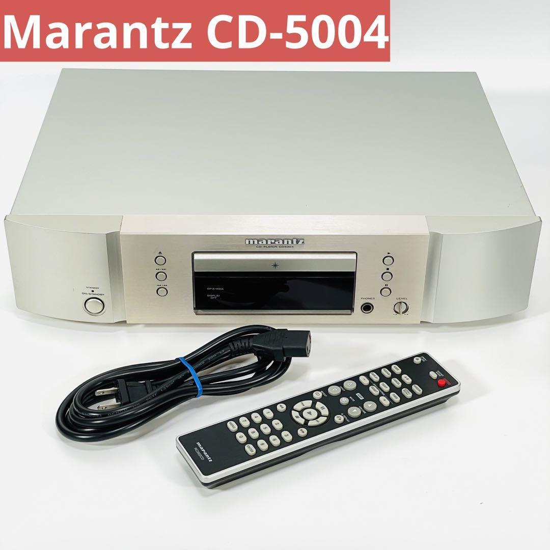 Marantz マランツ CDプレーヤー CD5004-