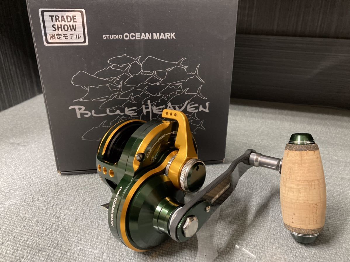 想像を超えての STUDIO OCEAN MARK ブルーヘブン L50 BHL50Hi/L-DG/AG