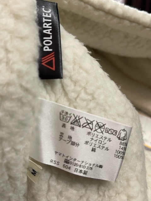 中ボア M 紺 防寒着 裏起毛 極暖 男女兼用 フリース POLARTEC300 中ボア M 紺 防寒着 裏起毛 極暖 男女兼用 フリース POLARTEC300
