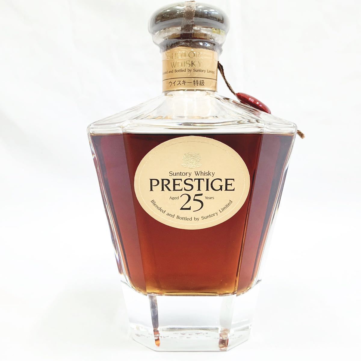 古酒】PRESTIGE 25 サントリー ウイスキー | www.jarussi.com.br