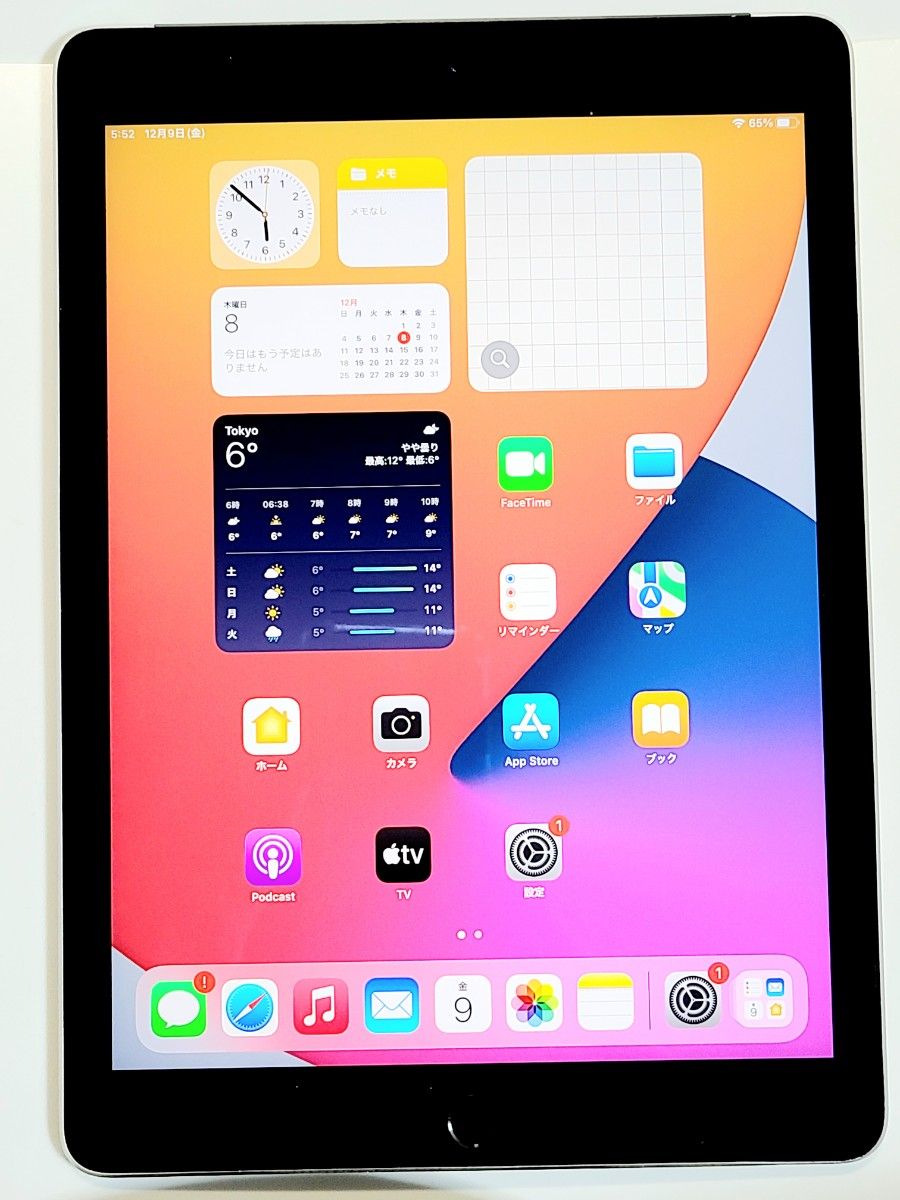 格安即決 管理番号:0694 iPad Air2 iPad 16GB wifi+セルラーモデル