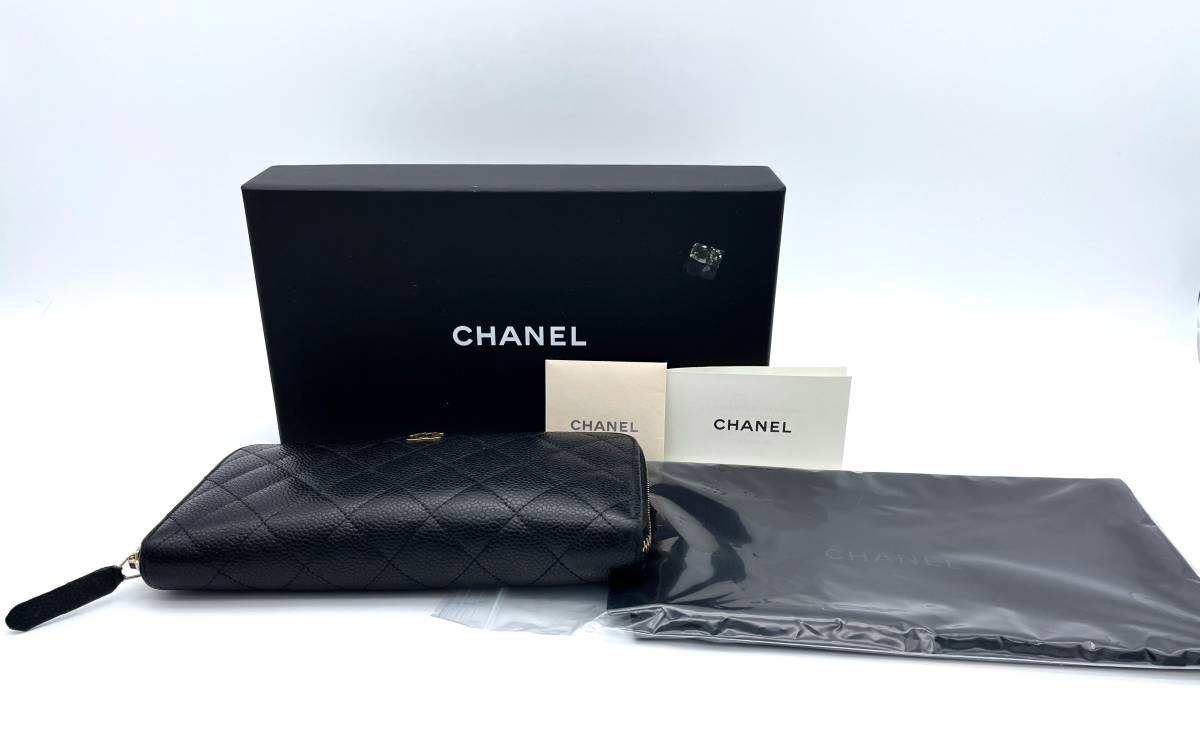 美品】 CHANEL シャネル マトラッセ ココマーク 長財布 キャビアスキン