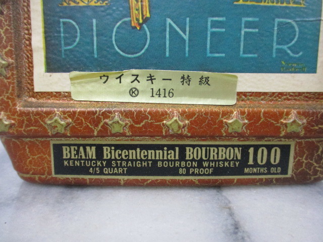 Yahoo!オークション - X977 / ジム ビーム アメリカ建国200年 Yahoo!オークション - X977 / ジム ビーム アメリカ建国200年