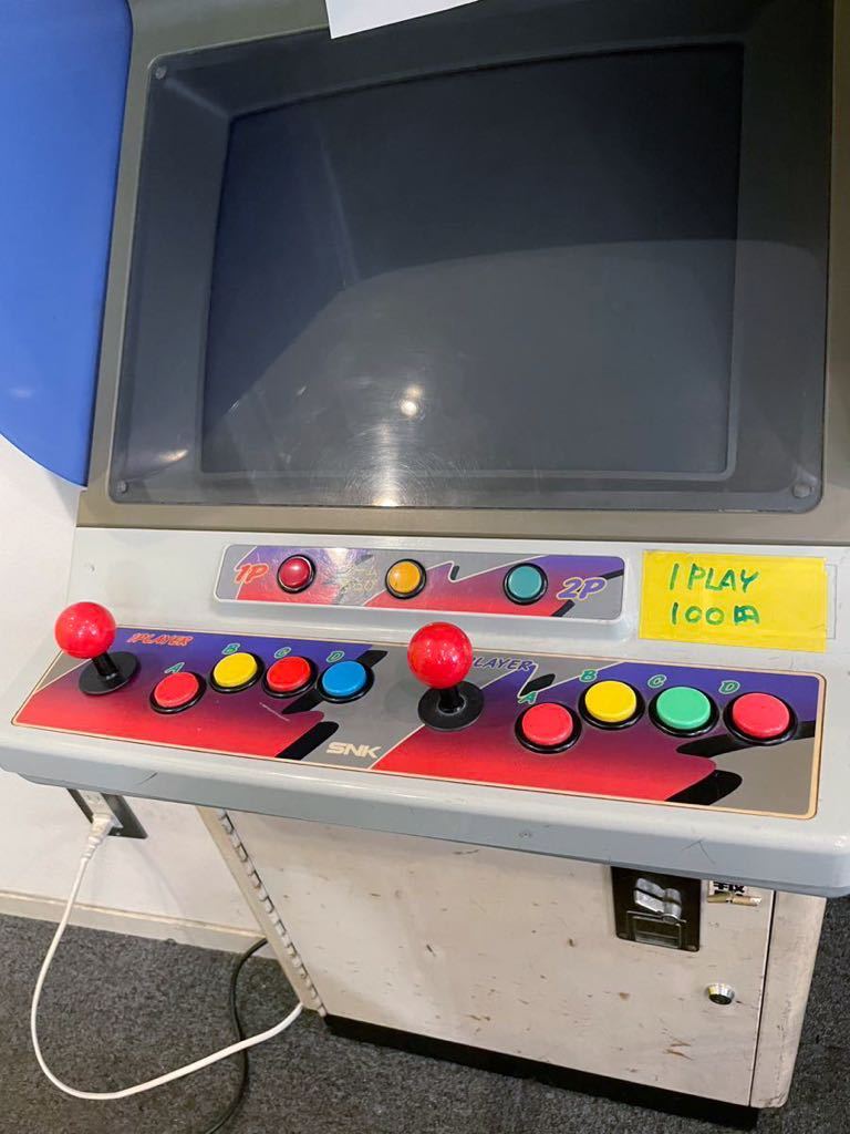 ネオジオ MVS筐体 SNK アーケード筐体 ゲーセン ネオジオ MVS筐体 SNK アーケード筐体 ゲーセン