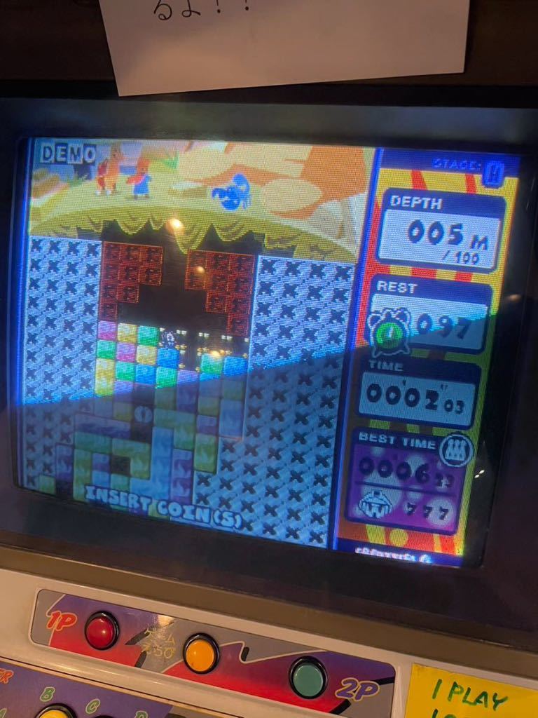 ネオジオ MVS筐体 SNK アーケード筐体 ゲーセン ネオジオ MVS筐体 SNK アーケード筐体 ゲーセン
