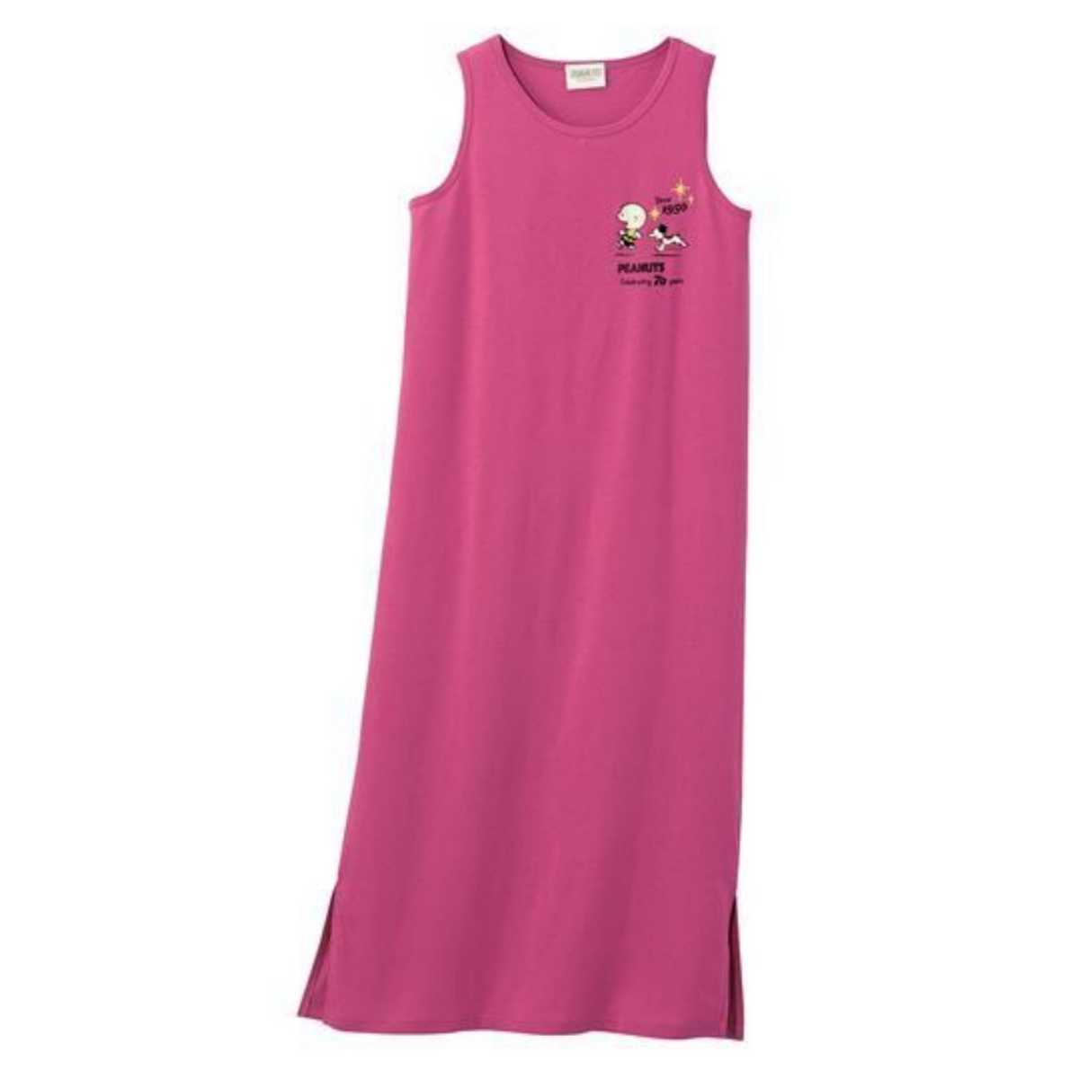 送料無料/新品 スヌーピー ロングTシャツ 赤 Lサイズ cosmetologiauba.com