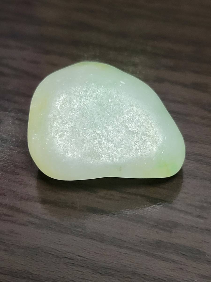 宮崎海岸】糸魚川 翡翠 海石 原石 セット 最高品質|Yahoo 宮崎海岸】糸魚川 翡翠 海石 原石 セット 最高品質|Yahoo