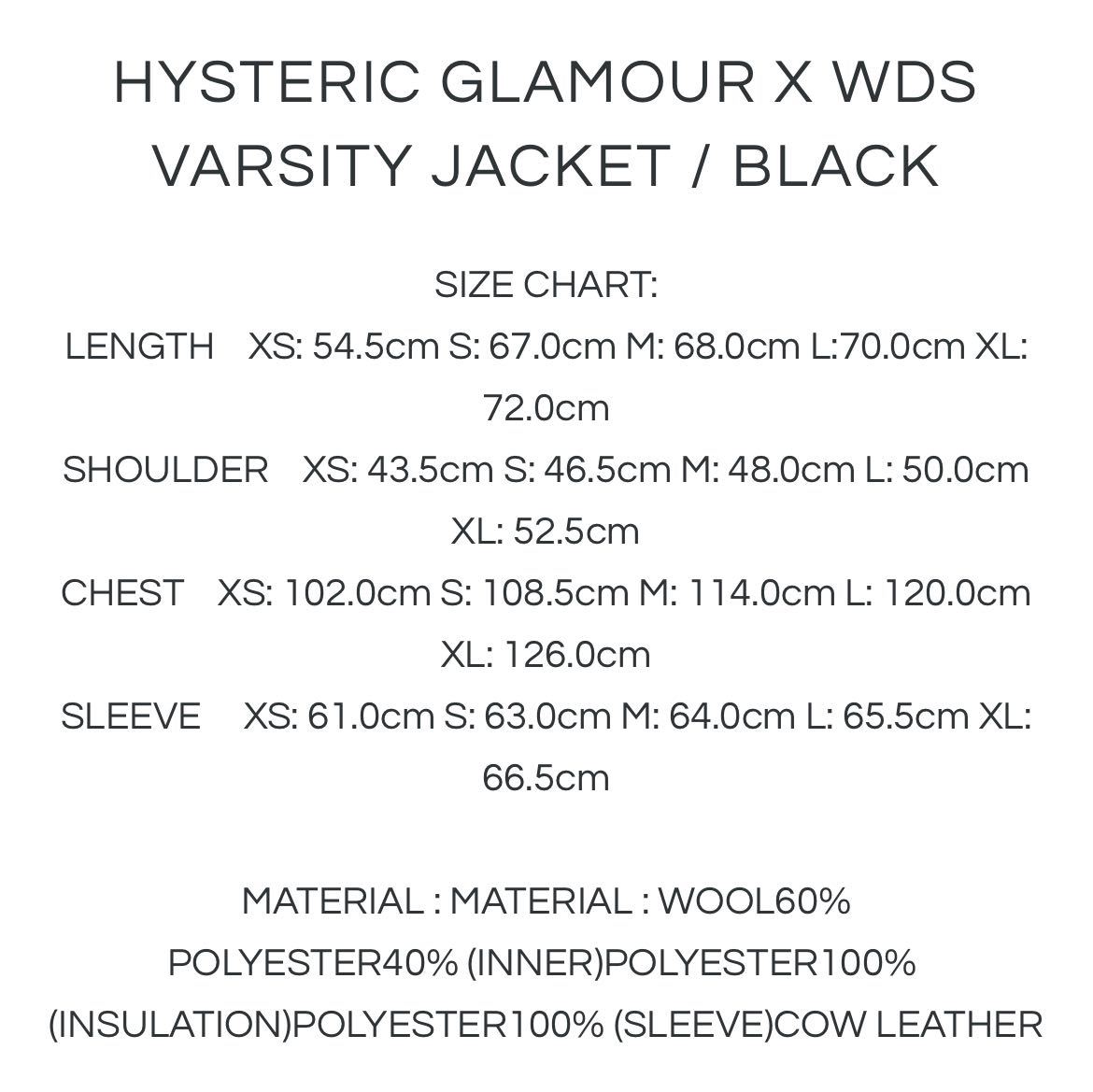 HYSTERIC GLAMOUR X WDS LOGO HOODIE-