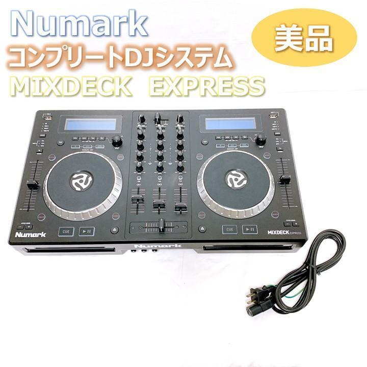 ユナイテッドトウキョウ 良品 NUMARK CDJ MIXDECK EXPRESS | www