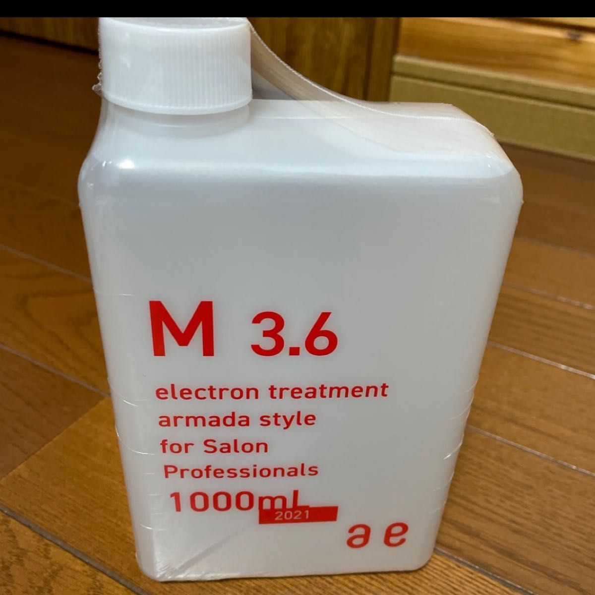 17500円セレクトショップ 正規 ブランド アルマダスタイル M3.6 空