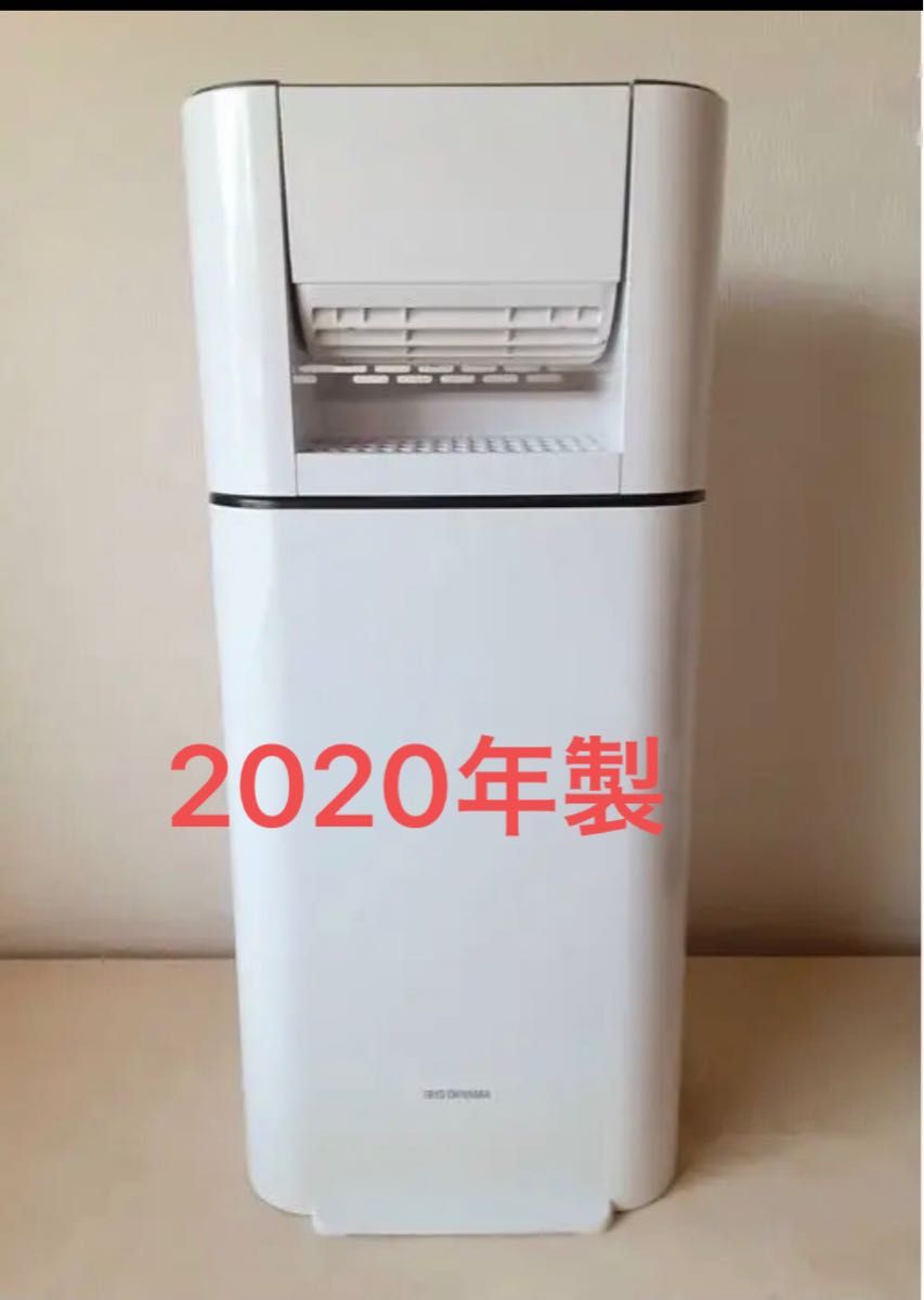 アイリスオーヤマ 衣類乾燥除湿機 サーキュレーター IJD-I50-W 2020年製 - pharmacube.jp
