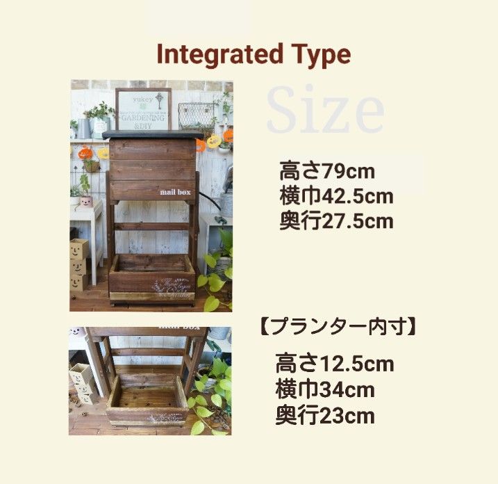 ポスト 郵便受け DIY #やさしい色の木製メールor宅配ボックス ポスト 郵便受け DIY #やさしい色の木製メールor宅配ボックス