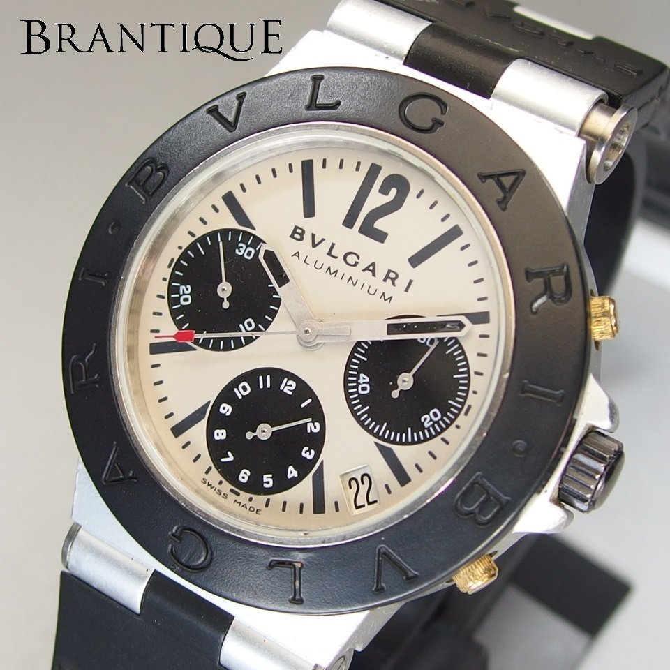 ジャンク BVLGARI ブルガリ Aluminium AC38TA QZ アルミ/ラバー クロノ