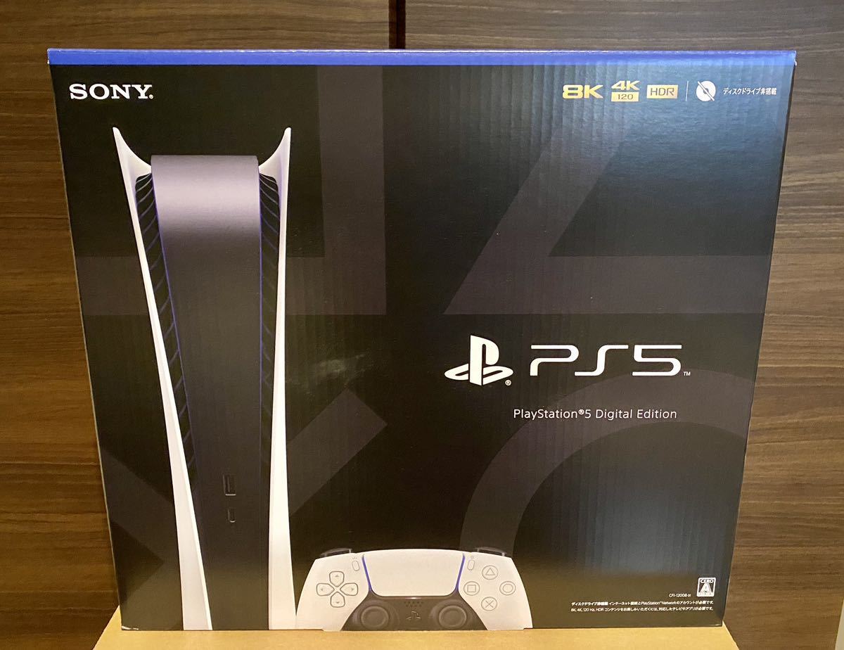 新品 SONY PS5本体 PlayStation5 デジタルエディション (CFI-1200B01) ディスクドライブ非搭載モデル_画像1