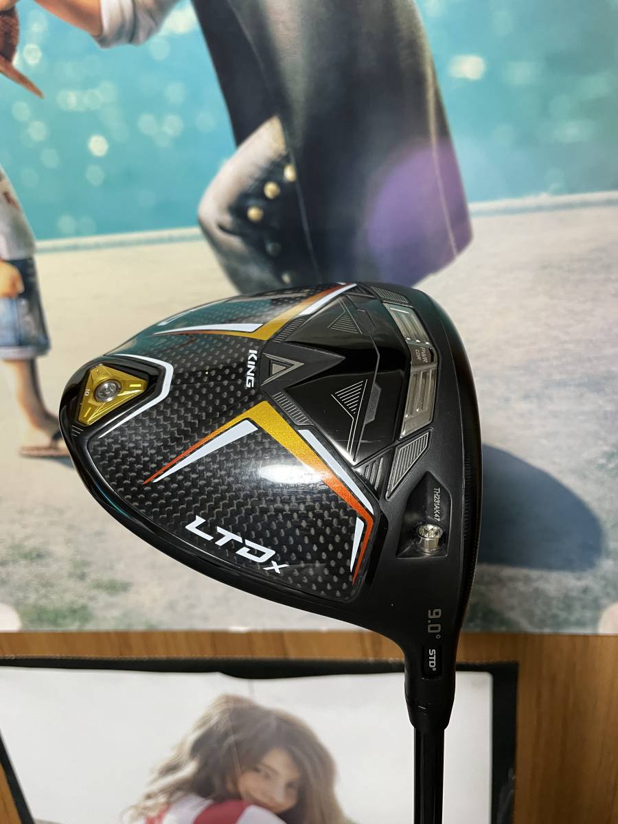 独特の上品 コブラ ドライバー シャフト TOUR AD for cobra 6S elipd.org