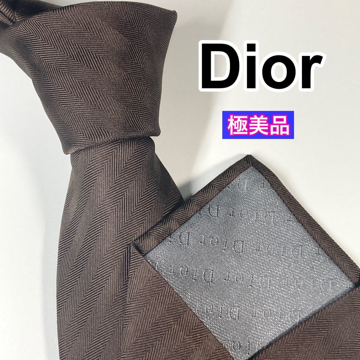 正規 Dior Homme ディオールオム シャドー ナロータイ ネクタイ - www