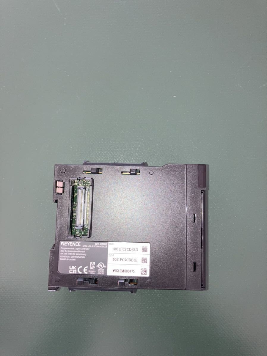 プログラマブルコントローラ KV-8000 シリーズ データ活用 プログラマブルコントローラ KV-8000 シリーズ データ活用