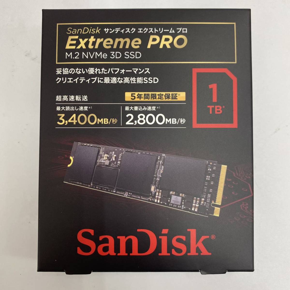 通販人気 新品 SANDISK エクストリーム プロ SDSSDXPM2-1T00-J25の通販