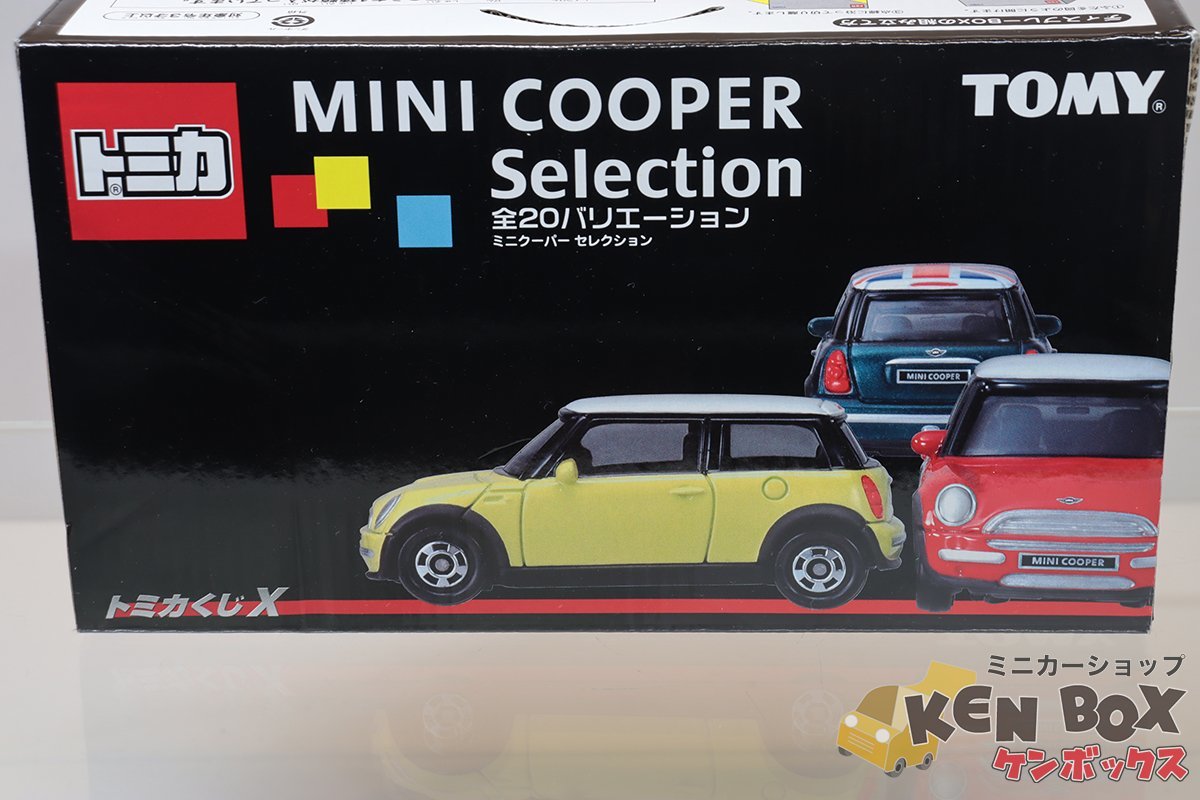 Yahoo!オークション - TOMICA トミカくじ X MINI COOPER ミニ...
