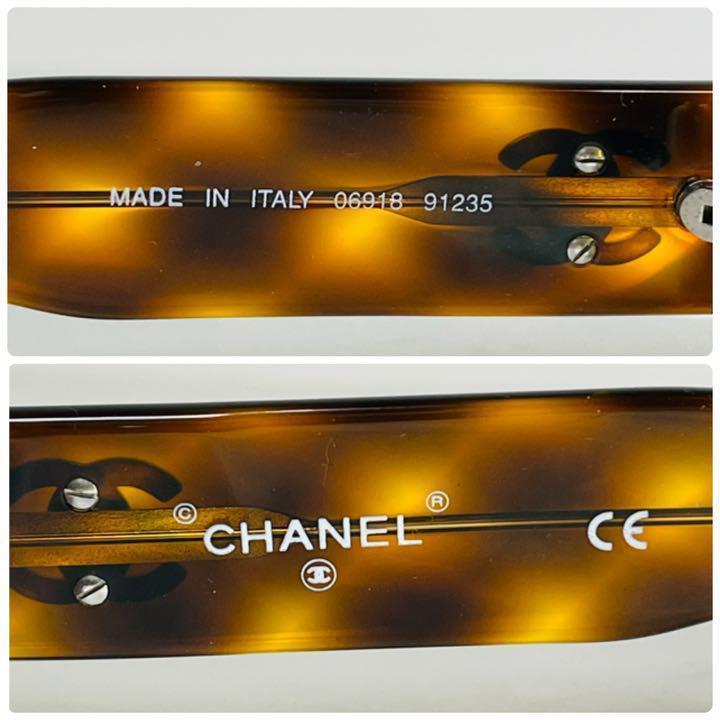 (希少 極美品 )CHANEL シャネル べっ甲柄 サイドココ サングラス