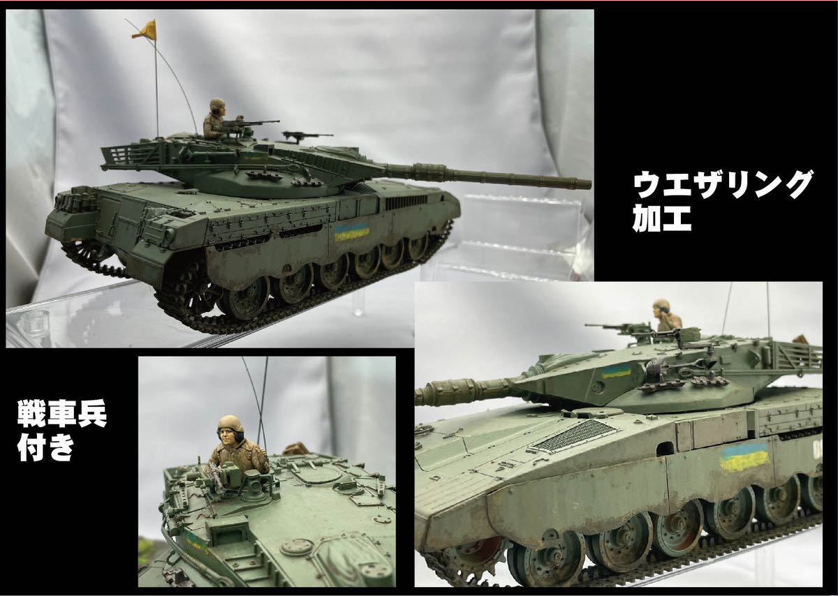 Yahoo!オークション - 池に沈むT72 ジオラマ レジン メルカバ Yahoo!オークション - 池に沈むT72 ジオラマ レジン メルカバ