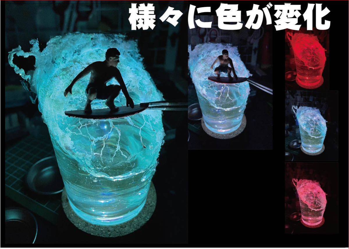Yahoo!オークション - サーフィン レジン ジオラマ 光ります Yahoo!オークション - サーフィン レジン ジオラマ 光ります