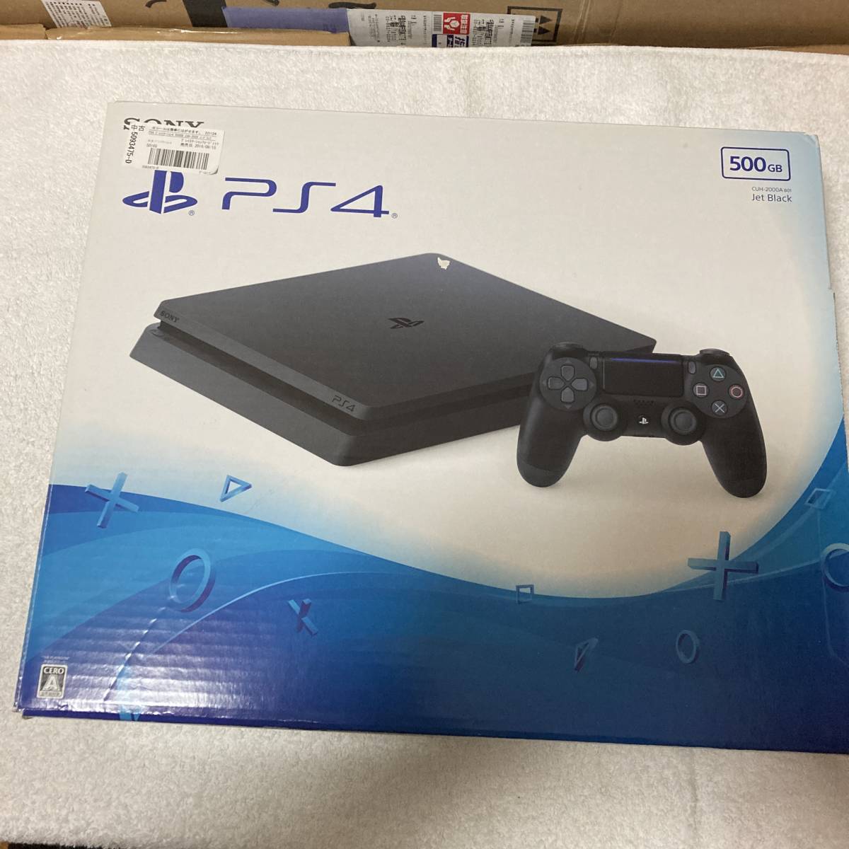 playstation4 本体 cuh-2000ab01 本体 ps4 cuh-2000 500gb ブラック 1