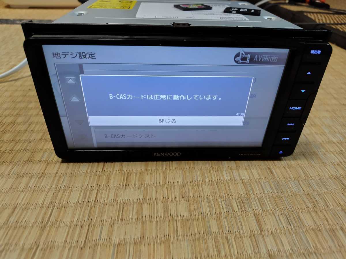 KENWOOD ケンウッド カーナビ MDV-L503 地図更新済み2022年第1版(2022