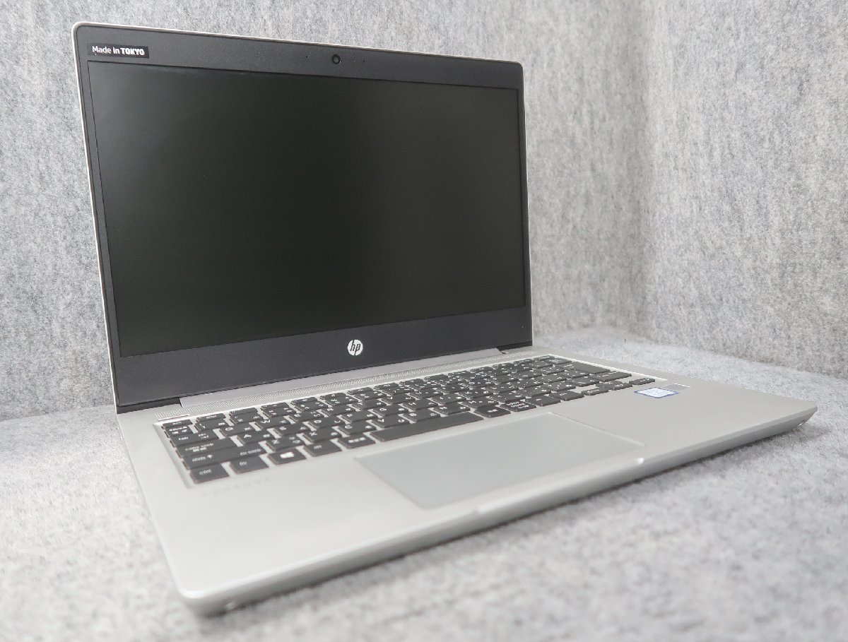 HP ProBook 430 型番不明 Core i5-8265U 1.6GHz 4GB ノート ジャンク N58641