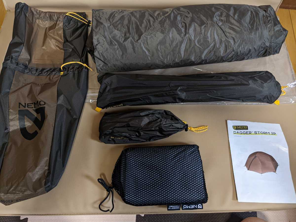 NEMOニーモ ダガーストーム2P 専用フット付き | normanhubbard.com