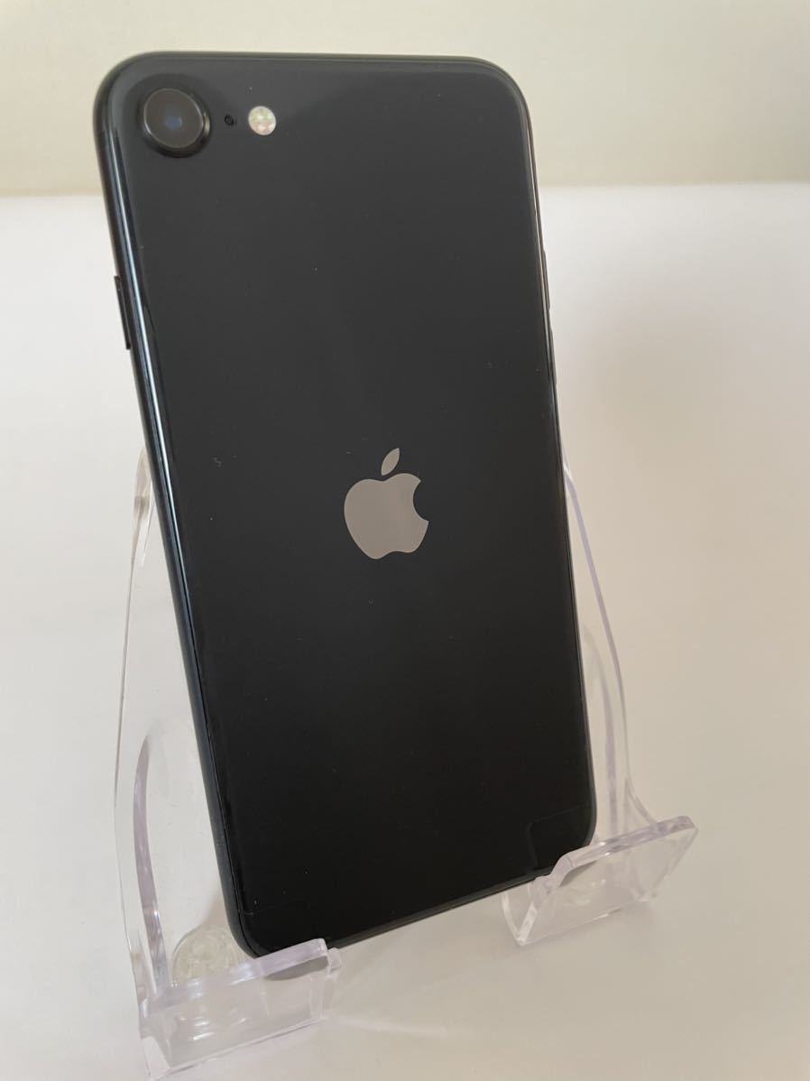 スマートフォン/携帯電話 スマートフォン本体 iPhone SE 第2世代 128GB ブラック simフリー | www.myglobaltax.com
