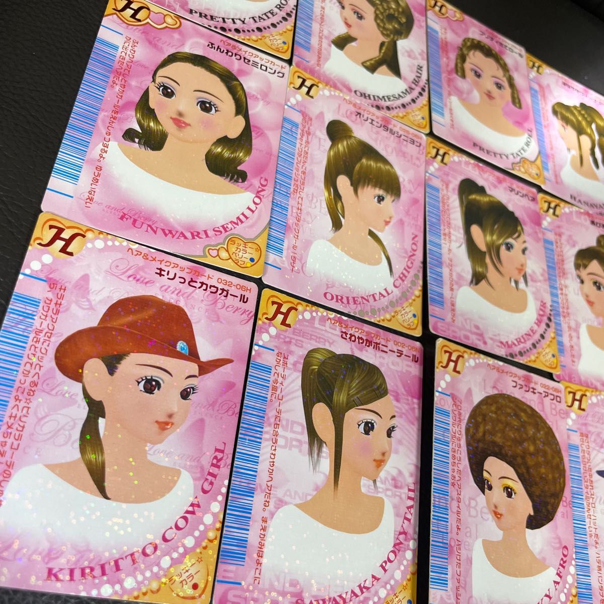 SALE/88%OFF】 おしゃれ魔女ラブandベリー カード 約50枚セット kead.al