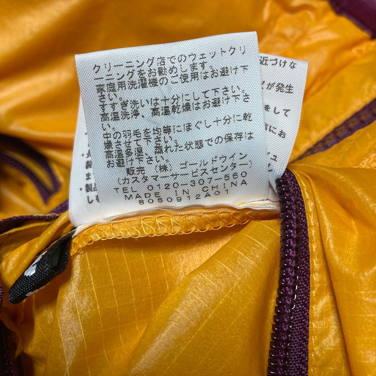 THE NORTH FACE ノースフェイス シエラ ショート フーディー THE NORTH FACE ノースフェイス シエラ ショート フーディー