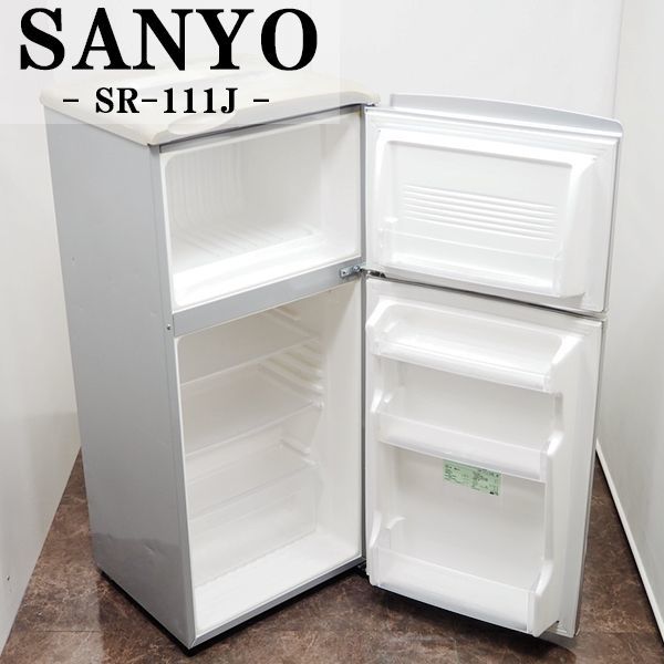 【中古】LB12-044/冷蔵庫/112L/SANYO/SR-111J-S/直冷式/ノンフロン/耐熱トップテーブル/シルバー/送料込み激安特価品