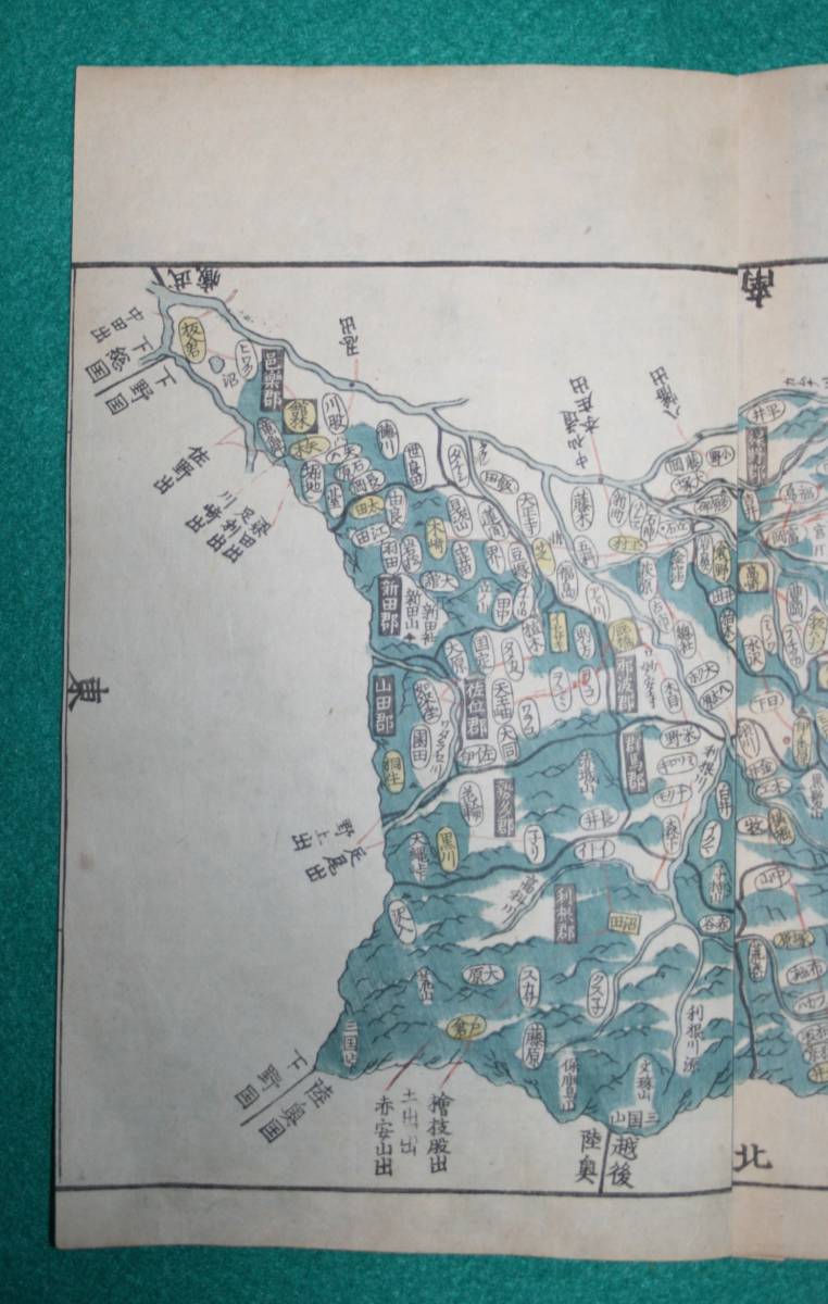  карта (. map ) Gunma префектура Ueno . старая карта дерево версия окраска Edo времена история материалы интерьер общество обучающий материал павильон . дешево средний Takasaki Maebashi ( letter pack почтовый сервис свет отправка )