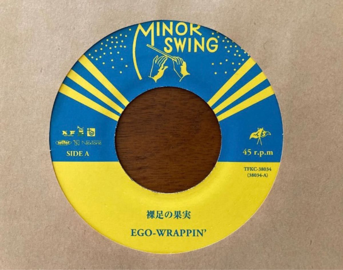 EGO-WRAPPIN' 裸足の果実 / Shine Shine 7インチシングルレコード