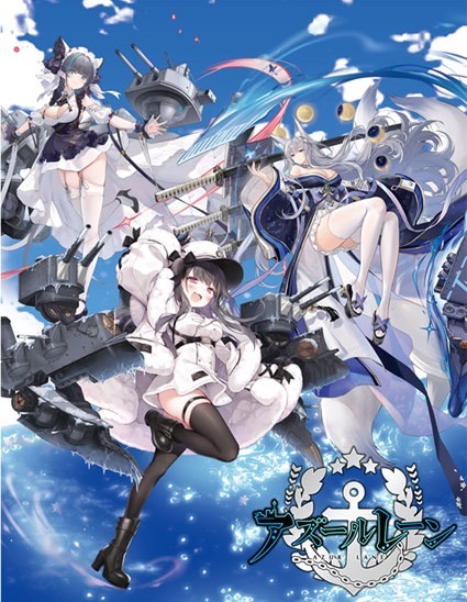 TCG Reバース for you ブースターパック アズールレーン vol.2 2Box 新品です。