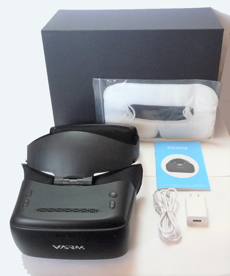 Yahoo!オークション - 【現状品】アイテック ITEC VRゴーグル Yahoo!オークション - 【現状品】アイテック ITEC VRゴーグル
