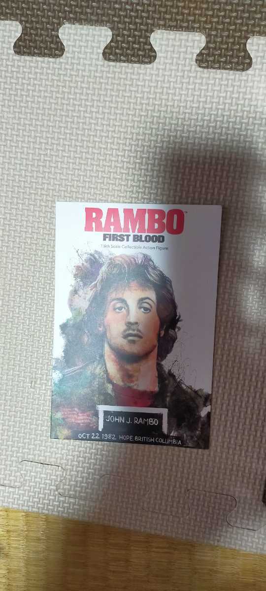 限定モデルや 1/6 SLY STALLONE SHOP ランボー FIRST BLOOD