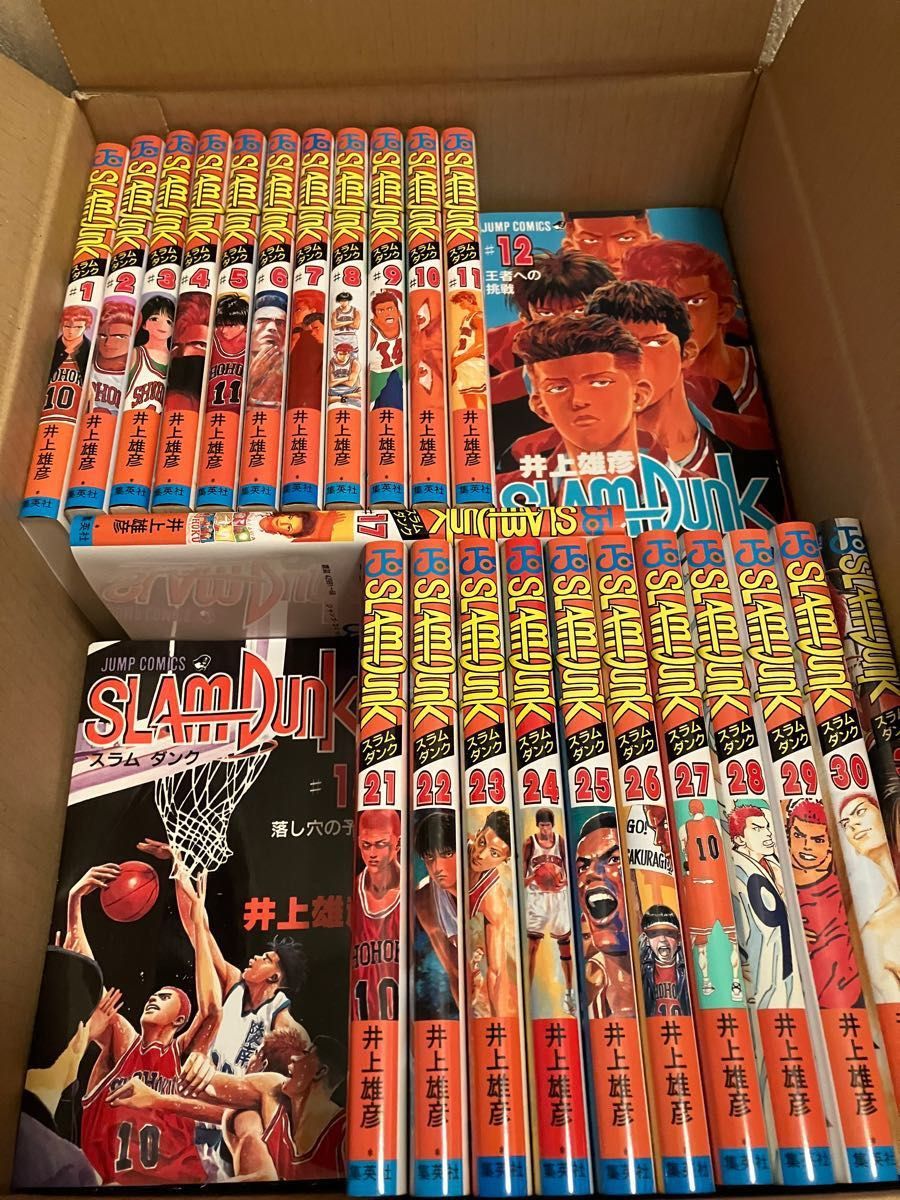 クリアケース無し】Slam Dunk(スラム・ダンク)1-31巻 全巻セット