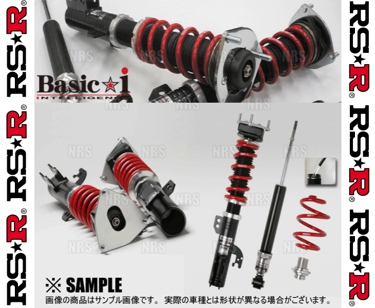 RS-R アールエスアール Basic☆i ベーシック・アイ (推奨仕様) エルグランド E52/TE52 QR25DE H22/8～ (BAIN861M_画像2