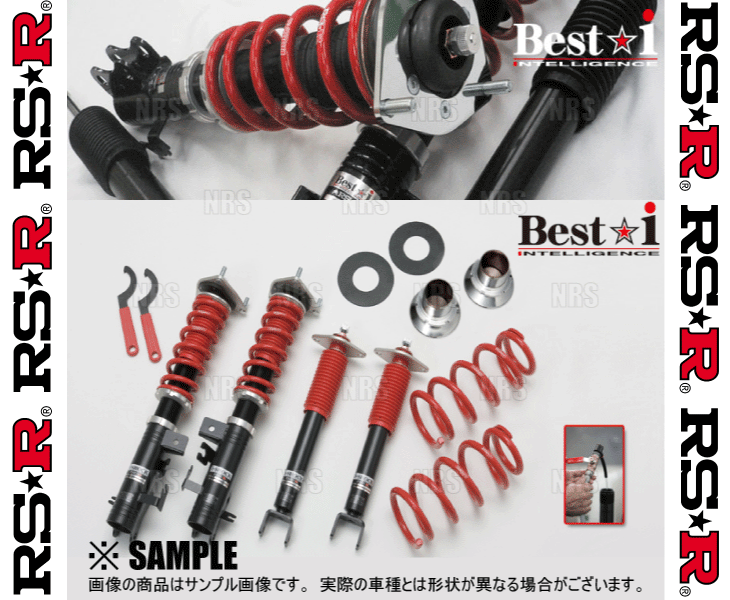 RS-R アールエスアール Best☆i ベスト・アイ (推奨仕様) アクセラスポーツ BM2FS/BM5FS/BMEFS/BMLFS H26/1～ (BIM140M_画像2