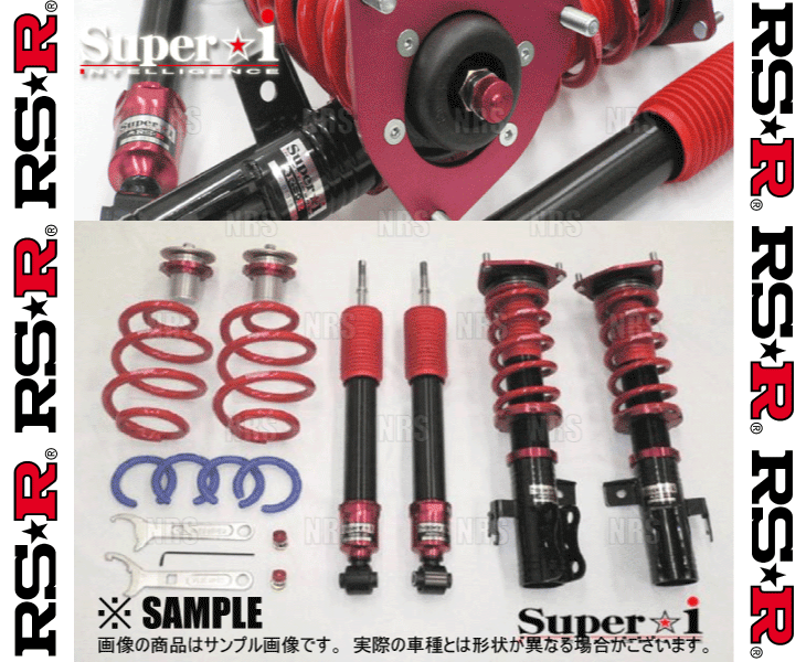 RS-R アールエスアール Super☆i スーパー・アイ (推奨仕様) エルグランド E52/PE52 VQ35DE H22/8～ (SIN860M_画像2