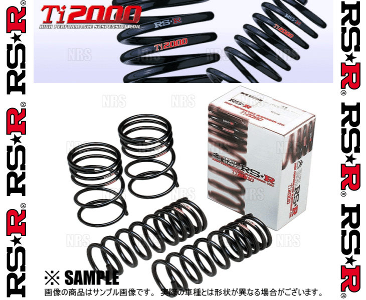 RS-R アールエスアール Ti2000 ダウンサス (前後セット) FTO DE2A/DE3A 4G93/6A12 H6/10～H12/9 FF車 (B061TD_画像2