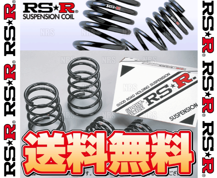 RS-R アールエスアール スーパーダウンサス (前後セット) MOVE ムーヴ/カスタム L900S/L902S EF-VE/EF-DET/JB-DET H10/10～ FF車 (D017S_画像1